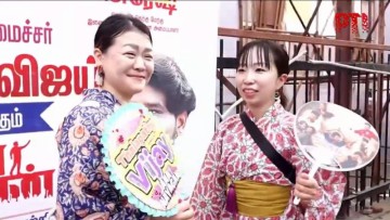Japanese fans join Jana Nayagan celebrations in Chennai as Vijay's political drama releases worldwide: viral video