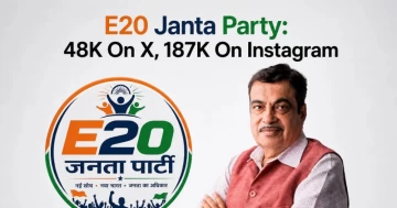 E20 Petrol Protest: E20 Janta Party (EJP) Formed, Get Over 48K Follows On X, 187K On Instagram