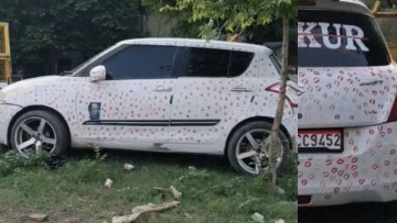 Gwalior Viral Car Video: Girlfriend Covers Car With 3,400 Kiss Marks, Owner Gets ₹5,500 Challan