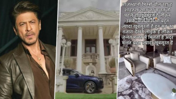 Inside Mannat? Viral Video Claiming To Show Shah Rukh Khan's Iconic Bandra House Sparks Online Debate