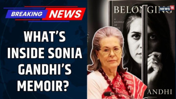 Sonia Gandhi Memoir Controversy | PM Modi, RSS & China Sections Spark Political Storm