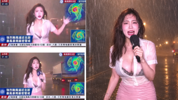 Typhoon Reporter Video Goes Viral as Indian Viewers Praise Her Intense Weather Coverage and Joke About Switching From Aaj Tak
