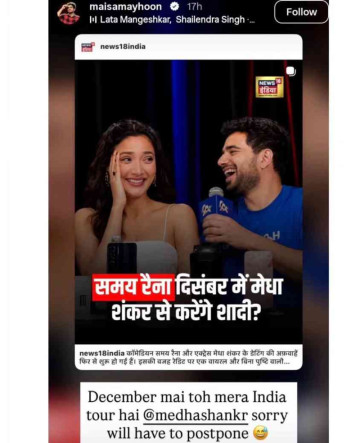 Samay Raina Has the Funniest Response to Medha Shankr Wedding Rumours