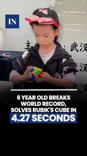 This Six-Year-Old Just Solved a Rubik’s Cube in 4.27 Seconds