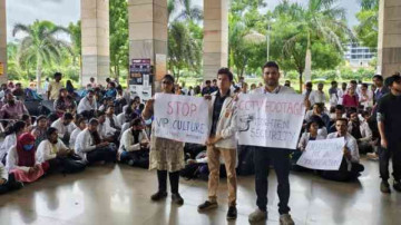 AIIMS Nagpur Doctors End Protest After Security Assurances