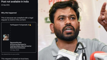 Dipke Accuses Meta of Removing Reels Targeting CEC Gyanesh Kumar