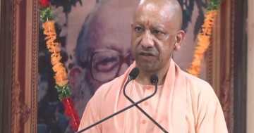 From Guru to Legacy: Yogi Adityanath Pays Tribute to Mahant Avaidyanath