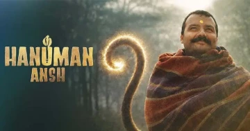 Neem Karoli Baba’s Story Is Coming to TV and Streaming