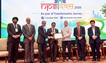 Bank of Baroda Launches Pension Fund Business