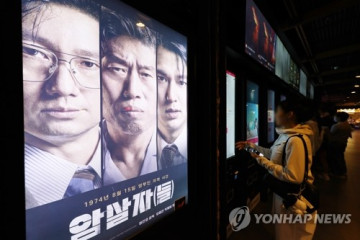 Civic group to rally outside actor's home over film 'The Assassin(s)'