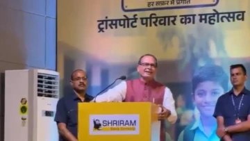 Union Minister Shivraj Singh Chouhan Questions Viral 'In Mardon Ka Kya Bharosa' Slogan; Calls For Introspection On Women's Safety
