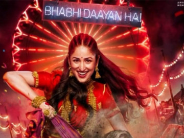 Yami Gautam Dhar on Transforming for 'Nayyi Navelli': "You Need to Create a Parallel Personality"