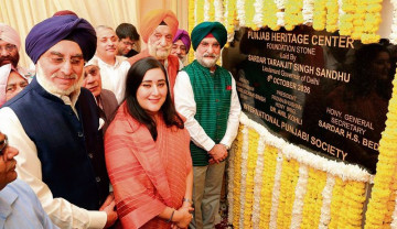 Delhi Gets a New Cultural Landmark: Foundation Stone Laid for Punjab Heritage Centre