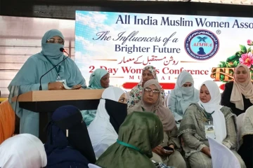AIMWA Mumbai Conference Brings Together Teachers, Girls and Women from Across India