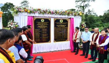 Pasighat Just Got a Major Smart City Upgrade
