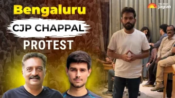 Bengaluru CJP Protest: Dipke, Dhruv Rathee, Prakash Raj To Lead 'Chappal Protest' Against CEC Gyanesh Kumar | Key Demands