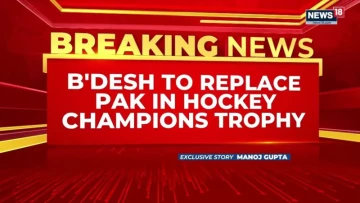 Bangladesh Replaces Pakistan In 2026 Asian Hockey Champions Trophy In India