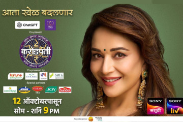Madhuri Dixit’s ‘Kon Honar Crorepati’ Returns With ChatGPT Among Its Sponsors