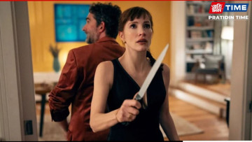 ‘Other Mommy’ Ending Explained: Why Bela Must Give the Demon Permission to Enter
