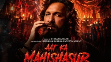 Terence Lewis Is Done Just Saying ‘What a Performance’ Now He’s Making Acting Debut With ‘Aaj Ka Mahishasur’