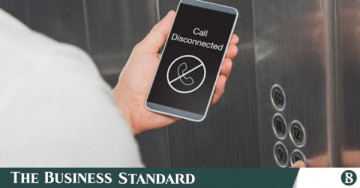 Elevator Doors Close, Network Goes गायब! 📵 Why Your Phone Suddenly Ghosts You the Moment You Step Inside the Lift 😂