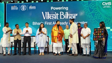 Bihar Gets a ₹10,000 Crore Tech Boost! CtrlS Announces Massive Investment in the State 💰