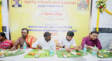 Free Temple Meals Doubled! Tamil Nadu Expands Annadhanam Scheme Across 10 Temples