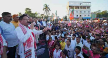 ‘We’re the Real Gen-Z!’ Young Modi Supporters Take Centre Stage at Assam Rally Against Rahul Gandhi