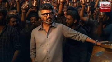 POV: Rajinikanth Movie Day = National-Level Festival! 🥁🔥 ‘Jailer 2’ Fans Go Full Thalaiva Mode From Chennai to Dubai