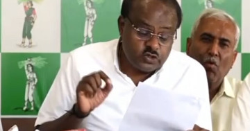 “Does the Home Ministry Belong to Your Father?” Kumaraswamy Takes a Dig at Karnataka Home Minister, Says “Question Me If You Dare”