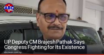 Congress Is in Survival Mode? 🗳️ UP Deputy CM Brajesh Pathak Says the Party Is Fighting to Stay Relevant in Politics.