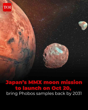 Space Trip Mein Moon Souvenirs, Mars Ka Mission! 🚀 Japan Is Gearing Up for an Ambitious Space Adventure That Could Take Its Exploration Beyond the Moon.