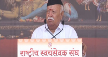 100 Years, One Big Mission! Mohan Bhagwat Says RSS Aims to Awaken Self-Awareness and Build a Strong, United India