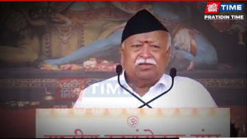 🎤 “Regime Change Won’t Happen in India”: RSS Chief Mohan Bhagwat Makes His Stand Clear