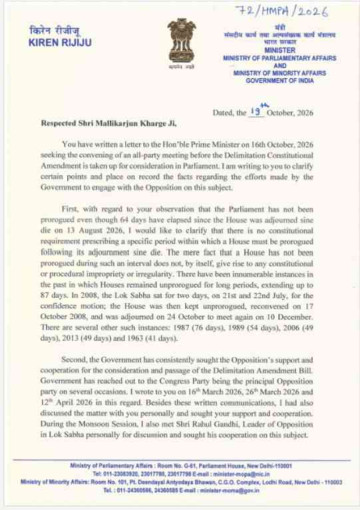 Kiren Rijiju Writes to Mallikarjun Kharge on Delimitation Bill Consultations! 📝🤝