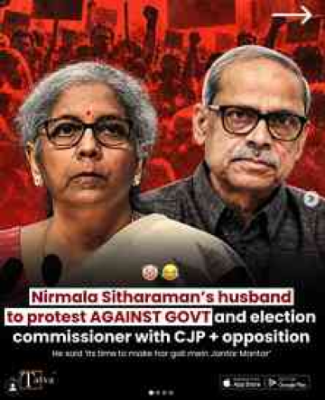 Nirmala Sitharaman’s husband joins anti-SIR protest, and social media is turning it into political drama 😂