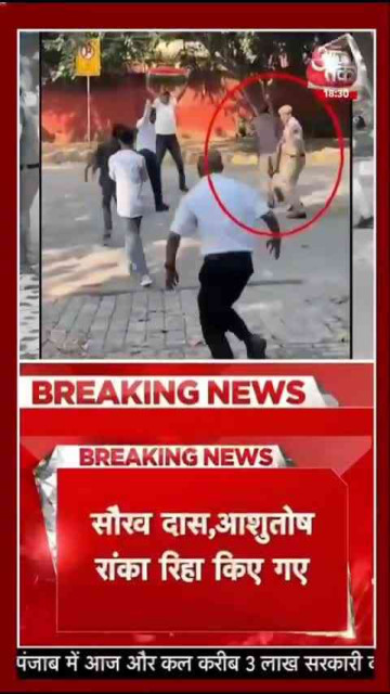 Delhi SEM Court Grants Bail to CJP Leaders Saurav Das and Ashutosh Ranka! 🙌⚖️