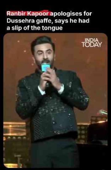 Ranbir Kapoor’s Big Blunder? 🤨 “Aakhir Mein Ant Sachchai Aur Achhai Ki Hi Hogi”