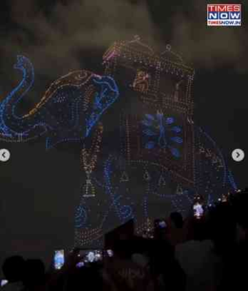 Mysuru Dasara Creates Guinness World Record With 3,473 Drones Forming a Dancing Peacock 🦚✨