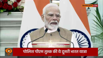 Main Character Energy: PM Modi and Polish PM Celebrate Decades of Historic Friendship! 🤝✨