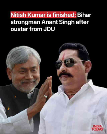 Anant Singh Claims Nitish Kumar Is Finished After His Recent Ouster From JDU 🗳️🔥