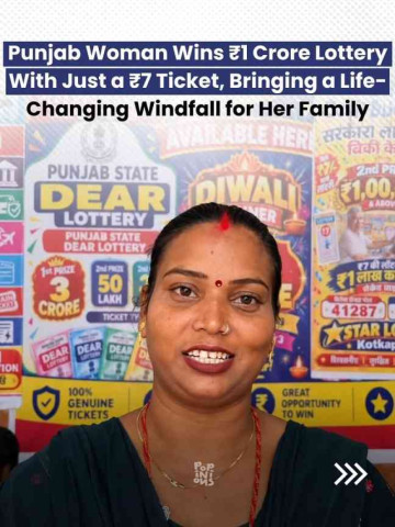 Imagine Buying a 7 Rupee Ticket and Waking Up as a Crore-1pati! 🎟️💸