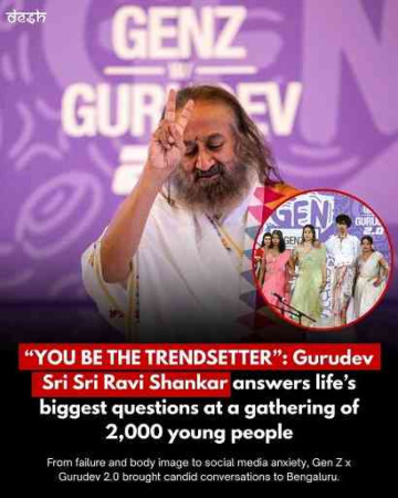 Gurudev Sri Sri Ravi Shankar Dropping Life Advice for 2,000 Gen Zers in Bengaluru! 🧘✨