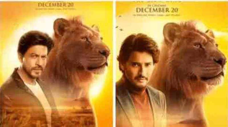 Mufasa: The Lion King Opens with Rs 10 Crore, Boosted by Shah Rukh Khan and Mahesh Babu