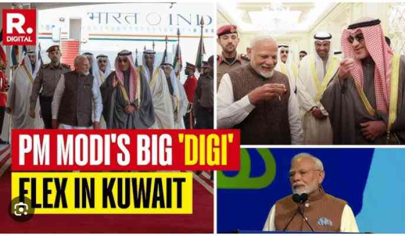 PM Modi Tells Indian Diaspora in Kuwait: "Kuwait’s Canvas Filled with Indian Skills"