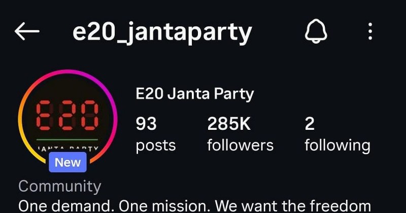 Can E20 Janta Party be the next big digital movement?