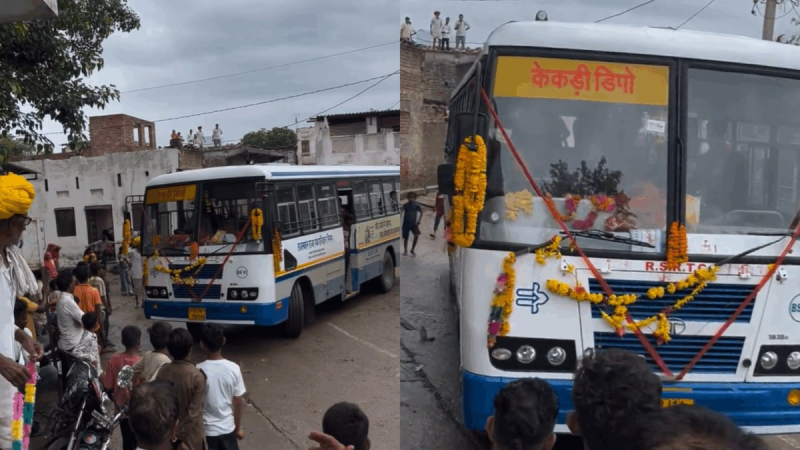 Viral Video: Rajasthan Village Celebrates The Arrival Of First-Ever Government Bus; Internet Reacts