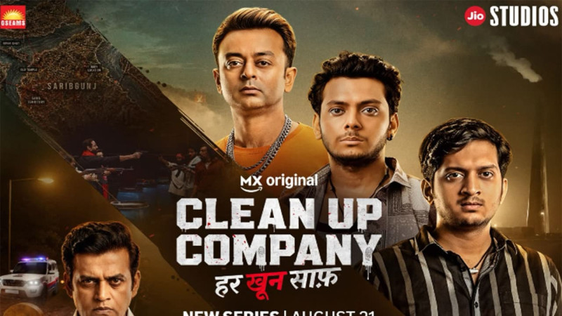 Ravi Kishan is everywhere; now stars in new series 'Clean Up Company'