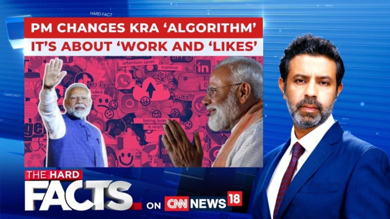PM Modi Wants Ministers to Win Gen Z on Social Media | 'Likes' vs Real Connection