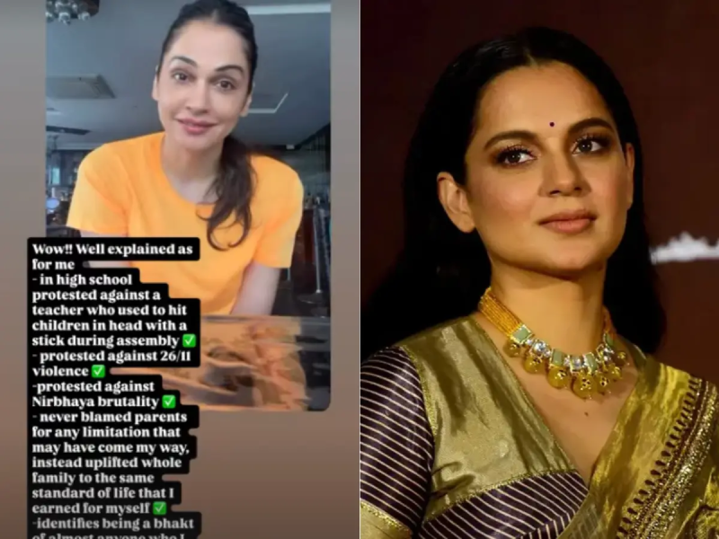 Kangana Ranaut backs Isha Koppikar over 'Andhbhakt' remark: 'Wow well explained for me'
